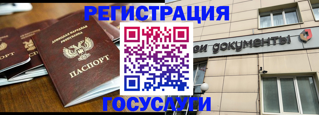 найти адрес прописки в Болхове
